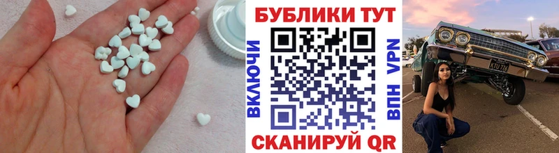 Ecstasy 280мг  мориарти телеграм  Кедровый 