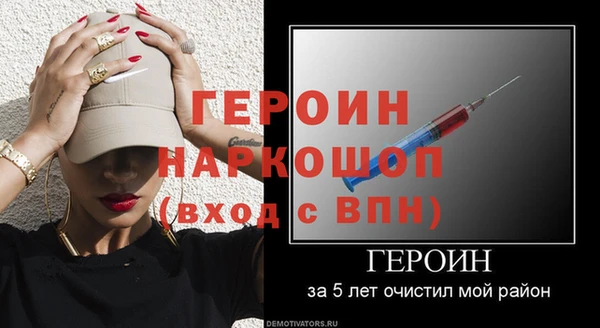 кокаин Верхний Тагил
