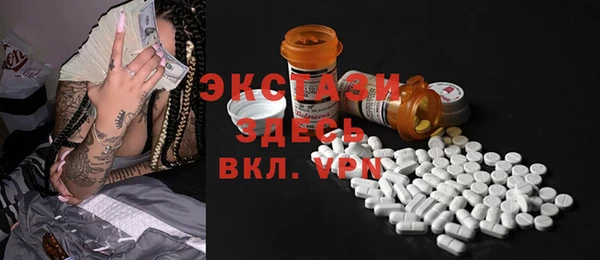 кокаин Верхний Тагил