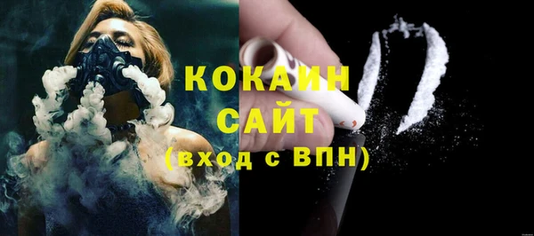 мефедрон Верхнеуральск