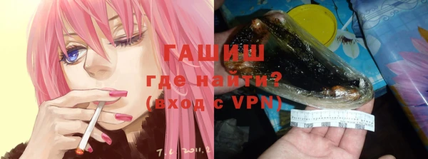 мефедрон Верхнеуральск