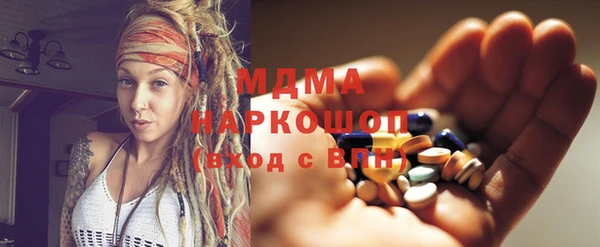 мефедрон Верхнеуральск