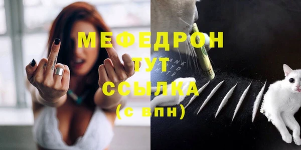 кокаин Верхний Тагил