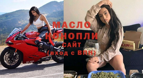 кокаин Верхний Тагил