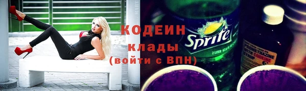 кокаин Верхний Тагил