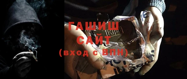 кокаин Верхний Тагил