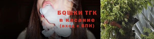мефедрон Верхнеуральск