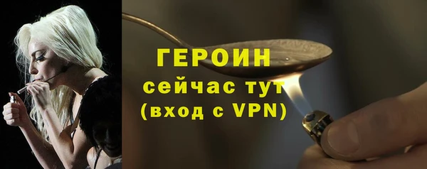 кокаин Верхний Тагил