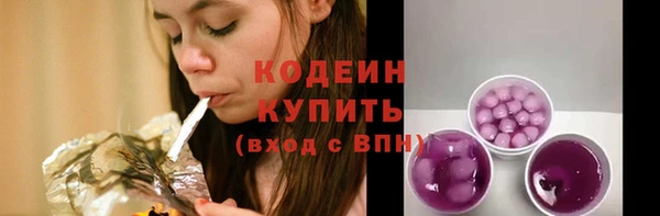 мефедрон Верхнеуральск
