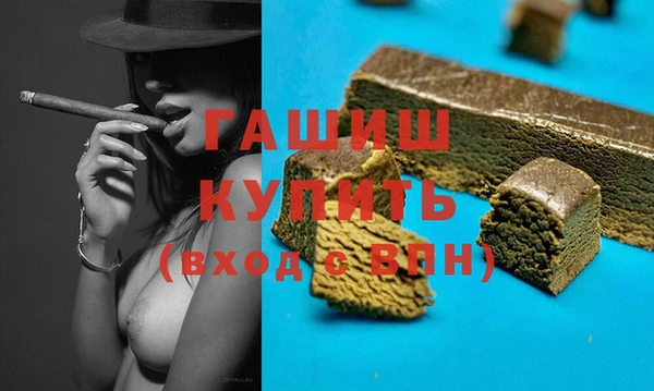 кокаин Верхний Тагил
