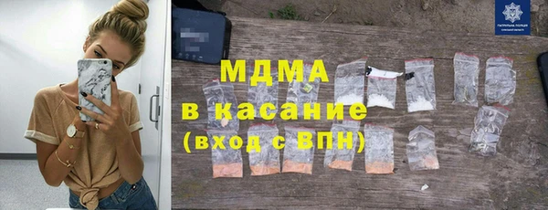 мефедрон Верхнеуральск