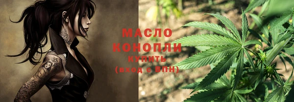 альфа пвп VHQ Верея