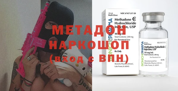 кокаин Верхний Тагил