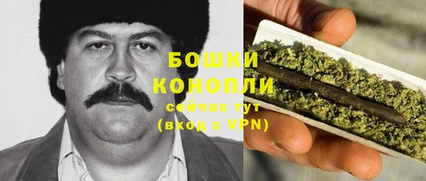 альфа пвп VHQ Верея