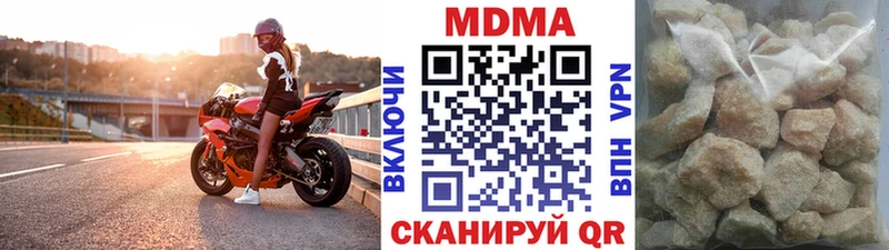 MDMA VHQ  Кедровый 